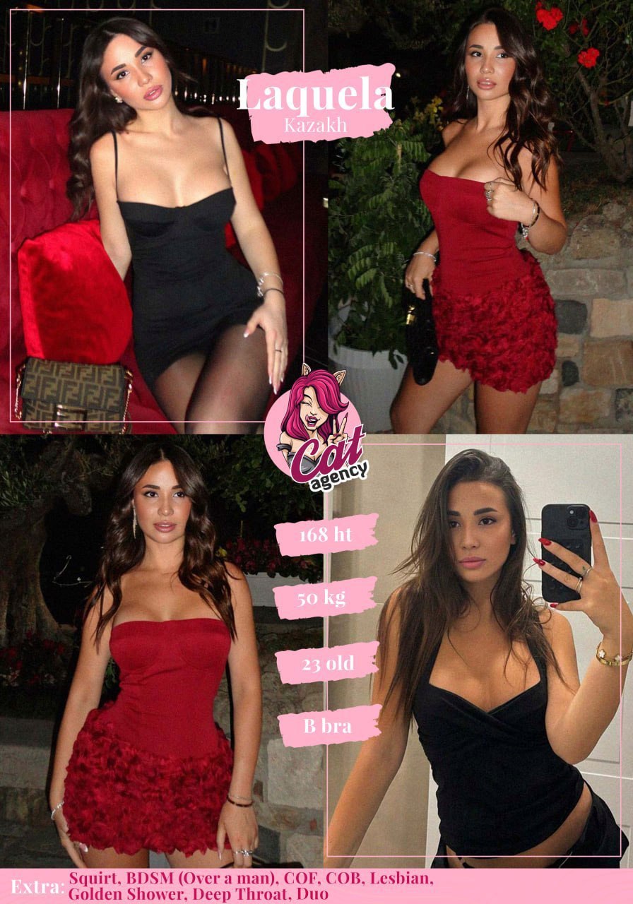 Laquela 6