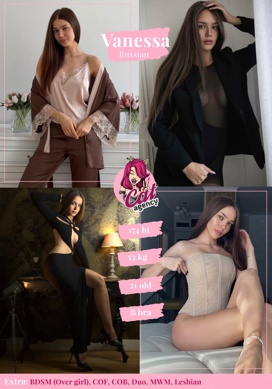 Vanessa 9
